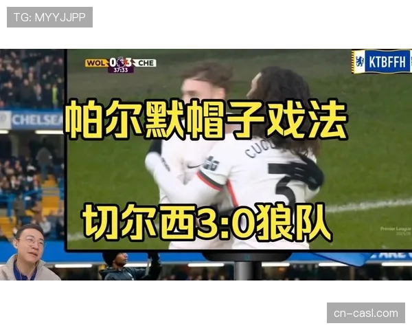 纽卡斯尔联4-0大胜狼队,伊萨克完成帽子戏法 纽卡斯尔联4-0大胜狼队,伊萨克完成帽子戏法