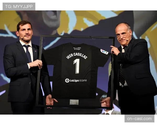 西甲联盟讨论下赛季起可能实行的“奢侈税”财政新规提案 西甲联盟讨论下赛季起可能实行的“奢侈税”财政新规提案